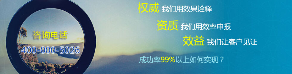 泰安三英新材料股份有限公司